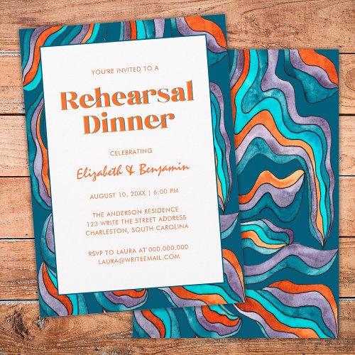 Groovy Retro Wavy Blue Wedding Rehearsal Dinner Invitation