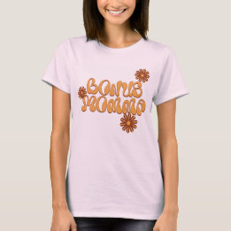 Groovy Vibes Bonus Momma Shirt