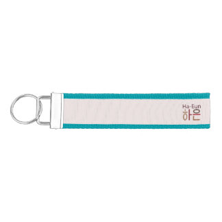 Grosgrain keychain with Korean name (Ha-Eun 하은)