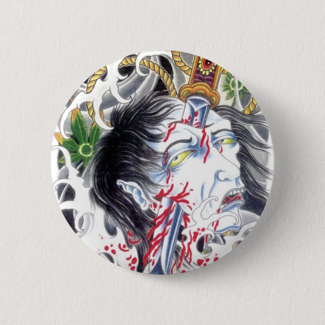 Grotesque Head & Sword Button (Front)