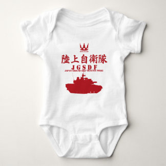 Ground Self-Defense Force - JGSDF-(Red) Baby Bodysuit
