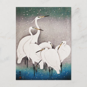 Group of Egrets, Ohara Koson, Vintage Japanese Art Postcard