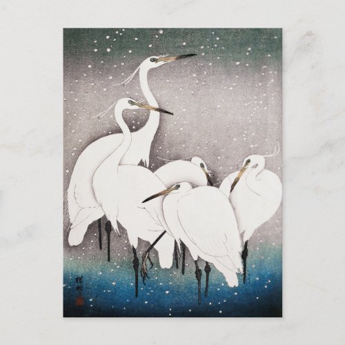 Group of Egrets Painting by Ohara Koson Postcard