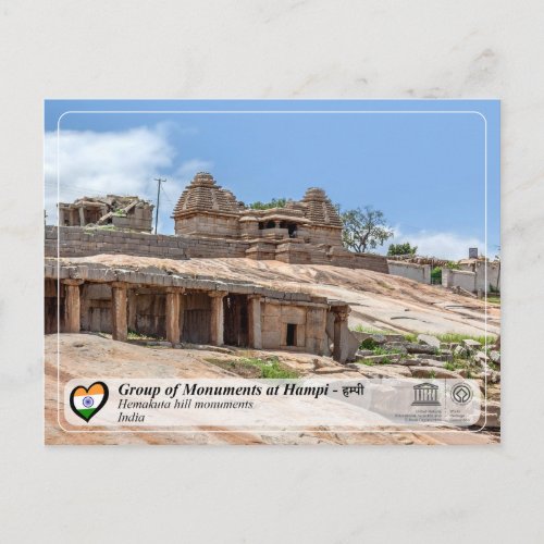 Group of Monuments at Hampi _ Hemakuta Hill Temple Postcard