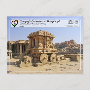 Group of Monuments at Hampi - Kallina Ratha Postcard