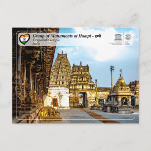 Group of Monuments at Hampi - Virupaksha Temple Postcard