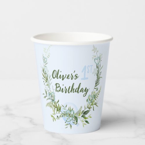 Growing Like a Weed Baby Boy BirthdayBaptism Paper Cups