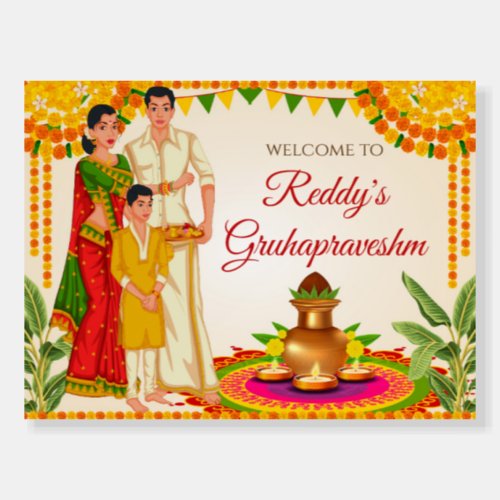 Gruhapravesam poster  Grihapravesh sign