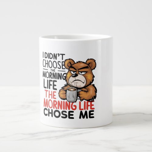 Grumpy Cartoon Bear Giant Coffee Mug