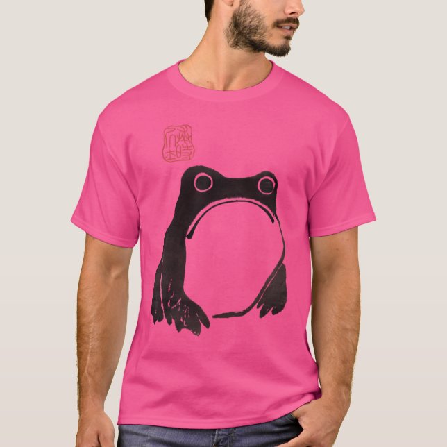 Grumpy Frog Dark - Matsumoto Hoji T-Shirt (Front)