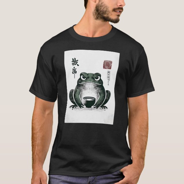 Grumpy Frog Japanese Art Print T-Shirt (Front)