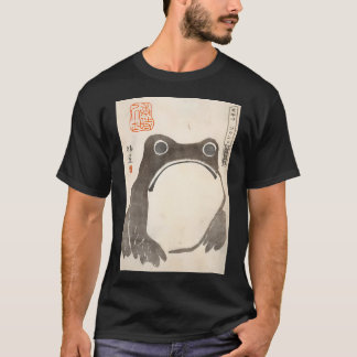 Grumpy Frog Japanese Art Print T-Shirt