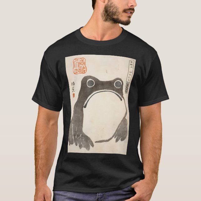 Grumpy Frog Japanese Art Print T-Shirt (Front)