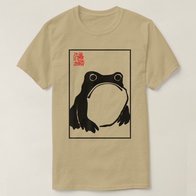 Grumpy FrogMatsumoto Hoji  T-Shirt (Design Front)