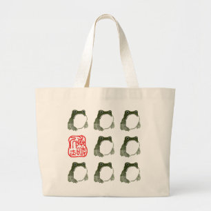 Grumpy Japanese Frog Toad 19th Century Large Tote Bag