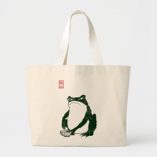 Grumpy Japanese Frog Toad 19th Century  Large Tote Bag