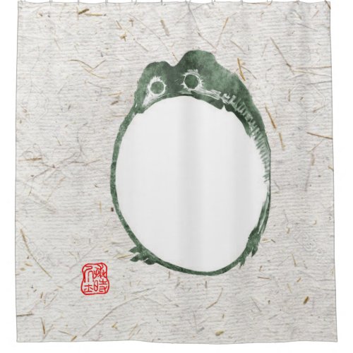 Grumpy Japanese Frog Toad 19th Century  Shower Curtain