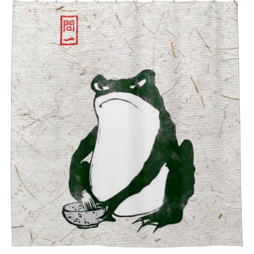 Grumpy Japanese Frog Toad 19th Century  Shower Curtain