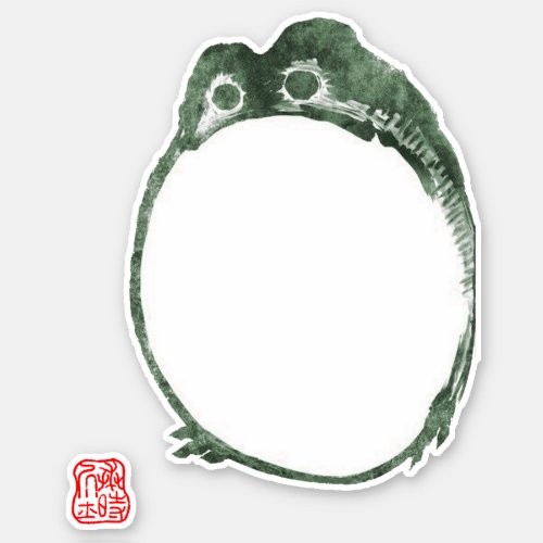 Grumpy Japanese Frog Toad 19th Century Sticker