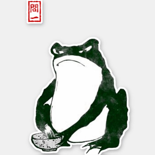 Grumpy Japanese Frog Toad 19th Century Sticker