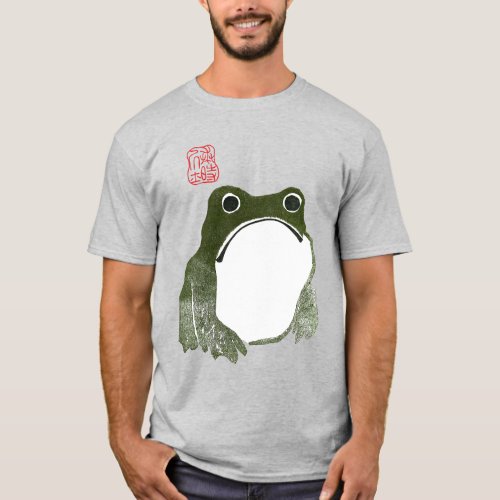 Grumpy Japanese Frog Toad 19th Century  T_Shirt