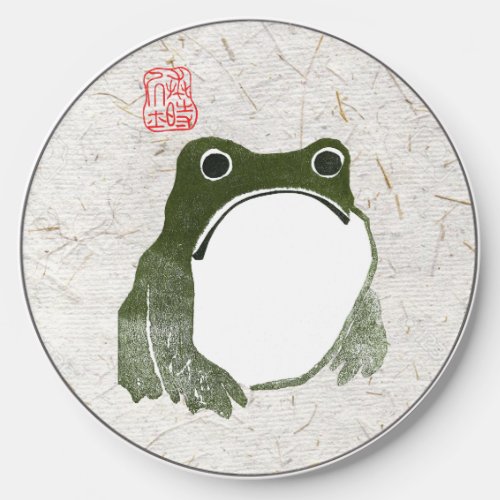 Grumpy Japanese Frog Toad 19th Century  Wireless Charger