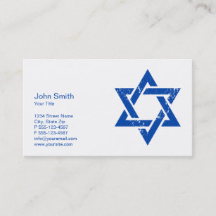 Grunge Blue Star of David Business Card Template
