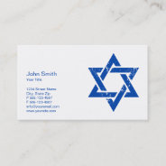Grunge Blue Star Of David Business Card Template at Zazzle