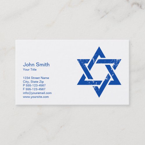 Grunge Blue Star of David Business Card Template