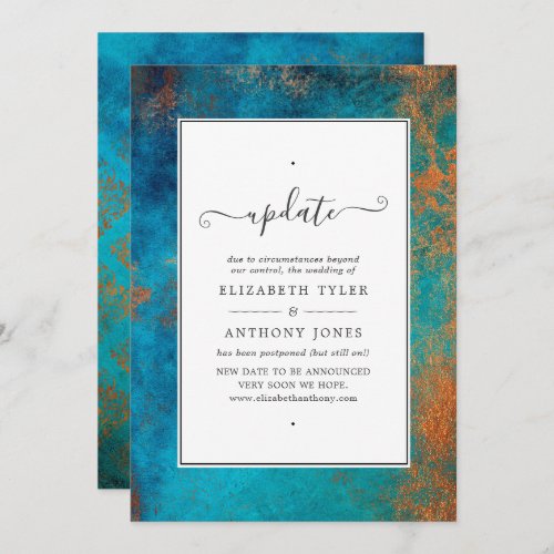 Grunge Copper Patina and Turquoise Wedding Update Invitation