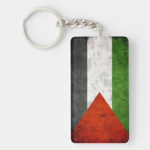 CB Palestine Flag Round Keyring in gift box ENGRAVED FREE