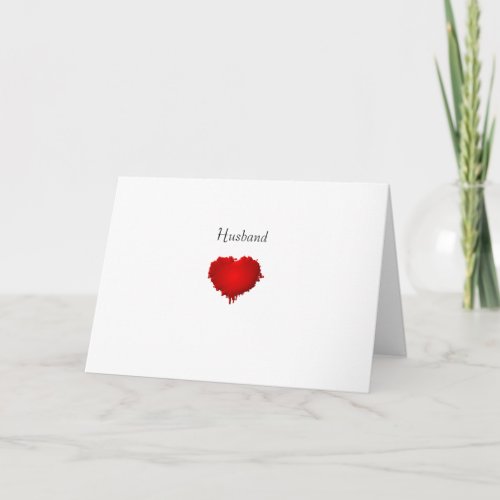 Grunge Heart Valentine Cards
