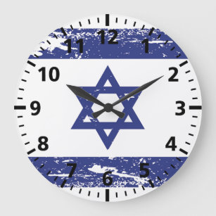 Grunge Israel Flag Large Clock