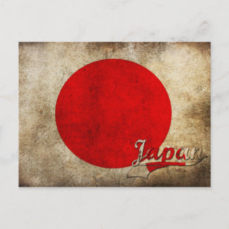 Grunge Japan Flag Postcard
