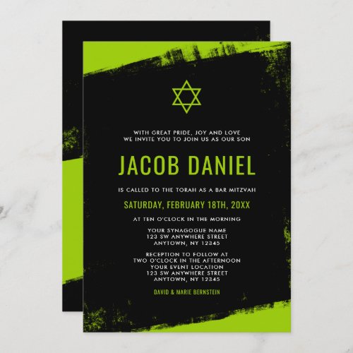 Grunge Lime Green Black Bar Mitzvah Invitations