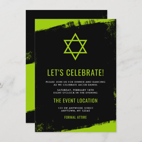 Grunge Lime Green Black Bar Mitzvah Reception Invitation
