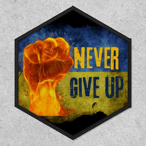 Grunge Never Give Up Ukraine Flaming Fist Iron On Patch