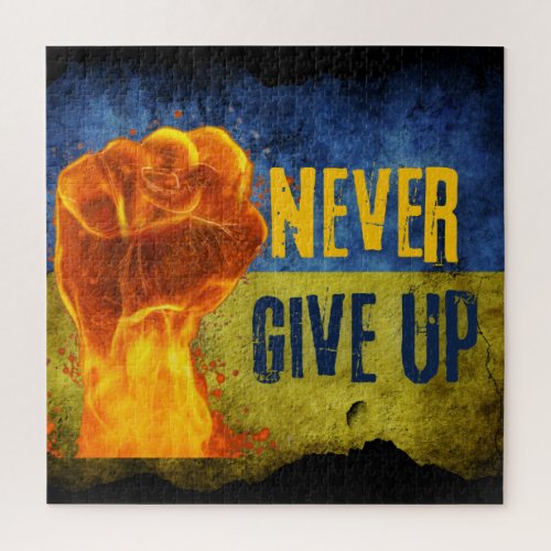 Grunge Never Give Up Ukraine Flaming Fist  Jigsaw Puzzle