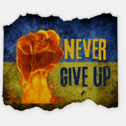 Grunge Never Give Up Ukraine Flaming Fist Vinyl Sticker