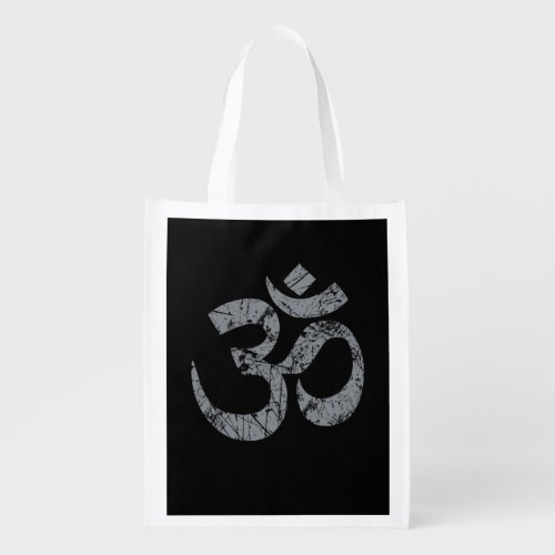 Grunge OM Symbol Spirituality Yoga Reusable Grocery Bag