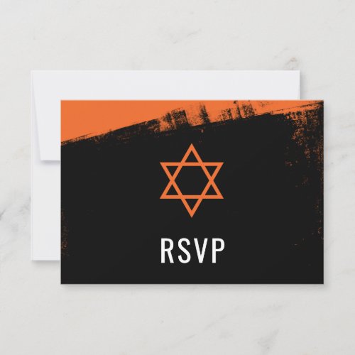 Grunge Orange Black Bar Mitzvah RSVP