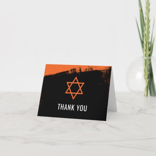 Grunge Orange Black Bar Mitzvah Thank You