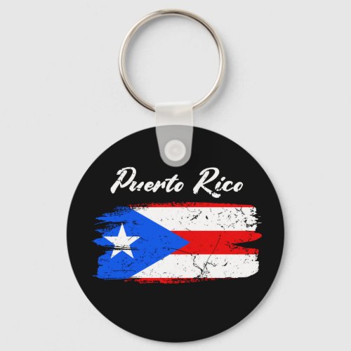 Grunge Puerto Rico Flag Keychain