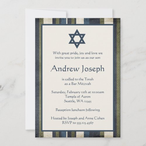 Grunge Stripes Bar Mitzvah Invitation