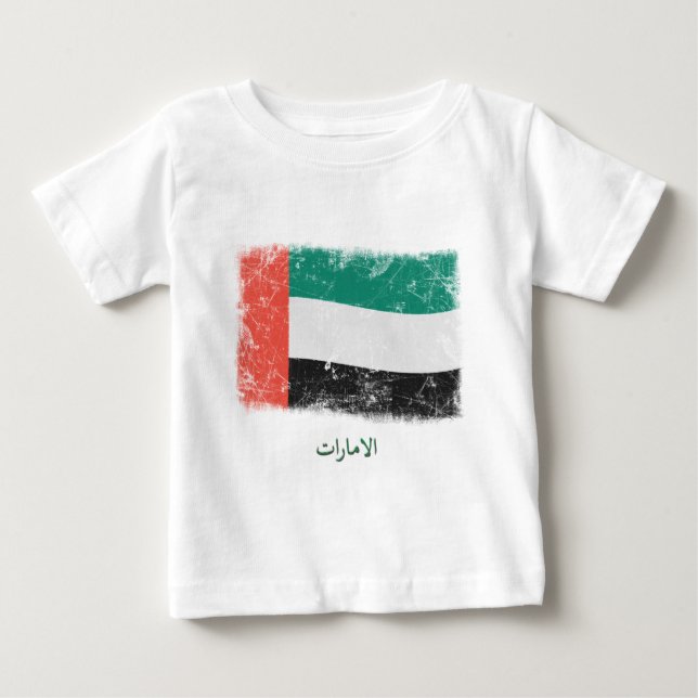Grunge United Arab Emirates Flag Baby T-Shirt (Front)