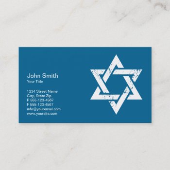 Grunge White Star Of David Business Card Template by superdazzle at Zazzle