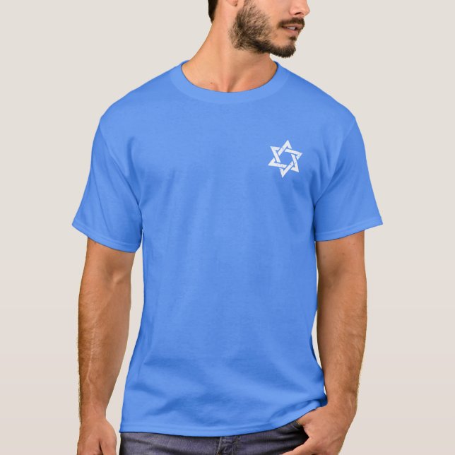 Grunge White Star of David T-Shirt (Front)