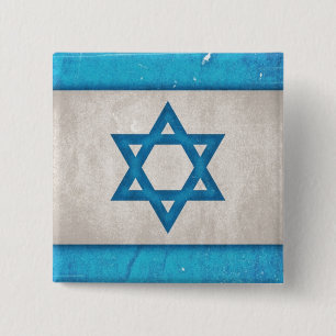 Grungy Israel Flag Star of David Button