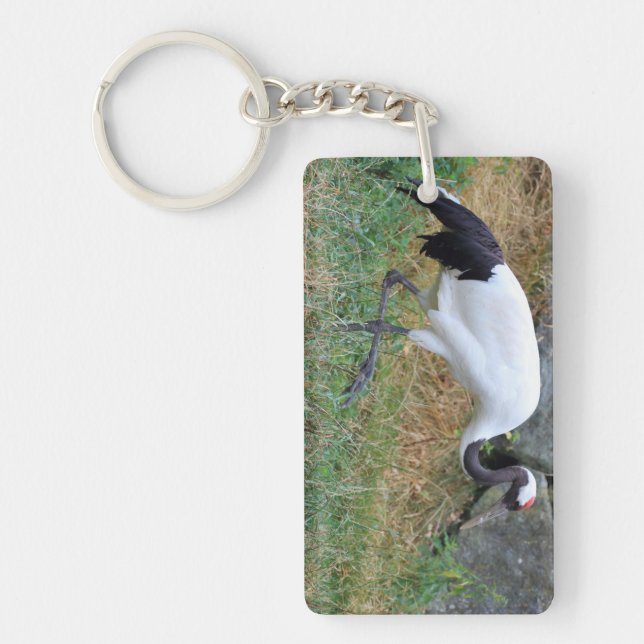 Grus japonensis keychain (Front)