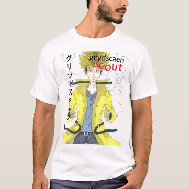 grydscaen: scout manga Rom hacker Tshirt (Front)